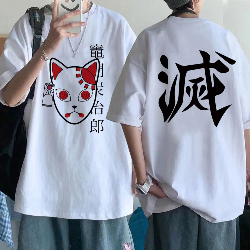 Anime Demon Slayer Printed Short Sleeved T shirt - Demon Slayer Plush