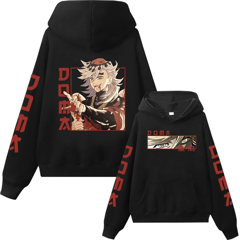 2023 Douma Demon Slayer Hoodie Man Woman Anime Harajuku Pullovers Tops Long Sleeves Streetwear 1 - Demon Slayer Plush
