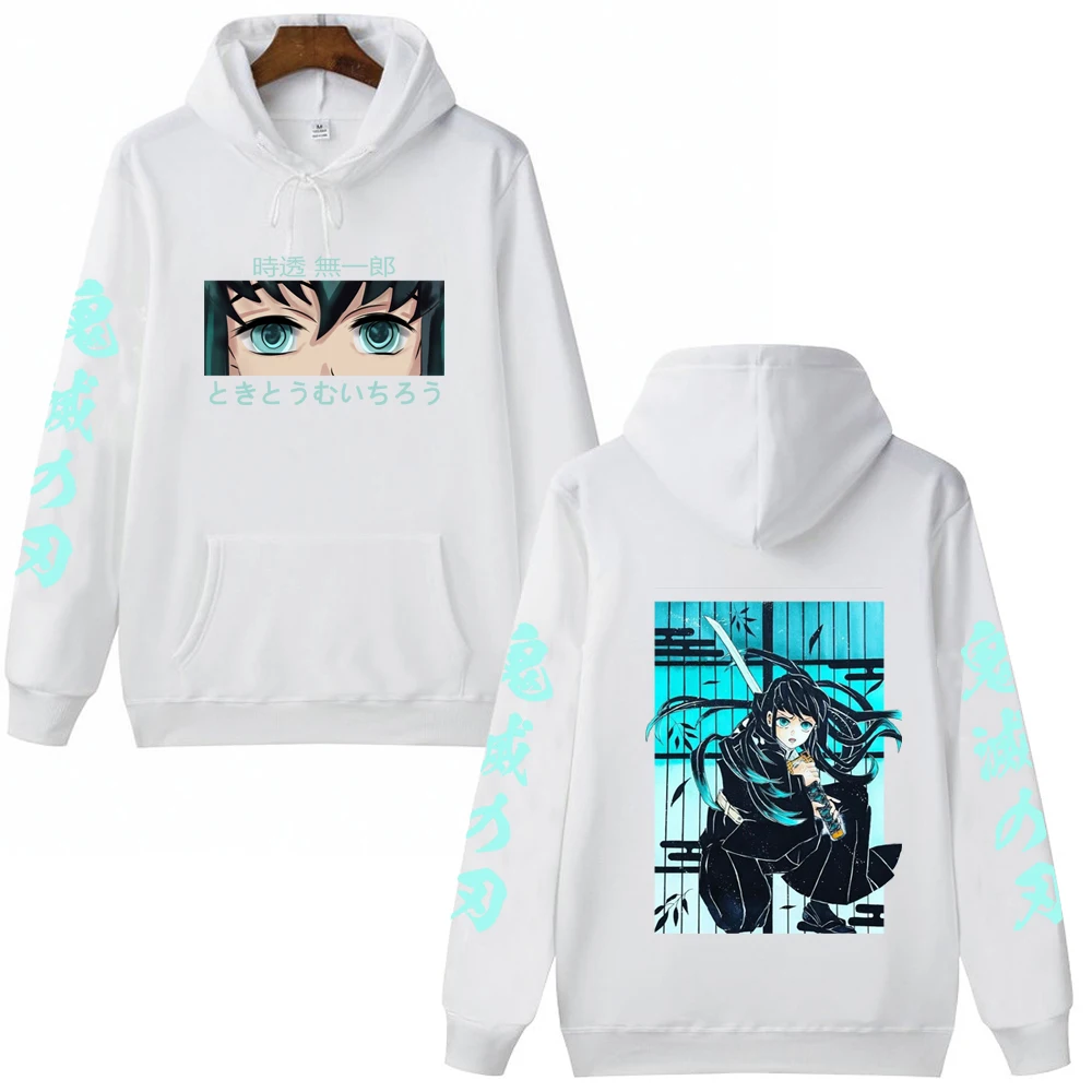 Anime Demon Slayer Hoodie Pullovers Sweatshirts Muichiro Tokito Graphic Printed Tops Casual Hip Hop Streetwear 1 - Demon Slayer Plush