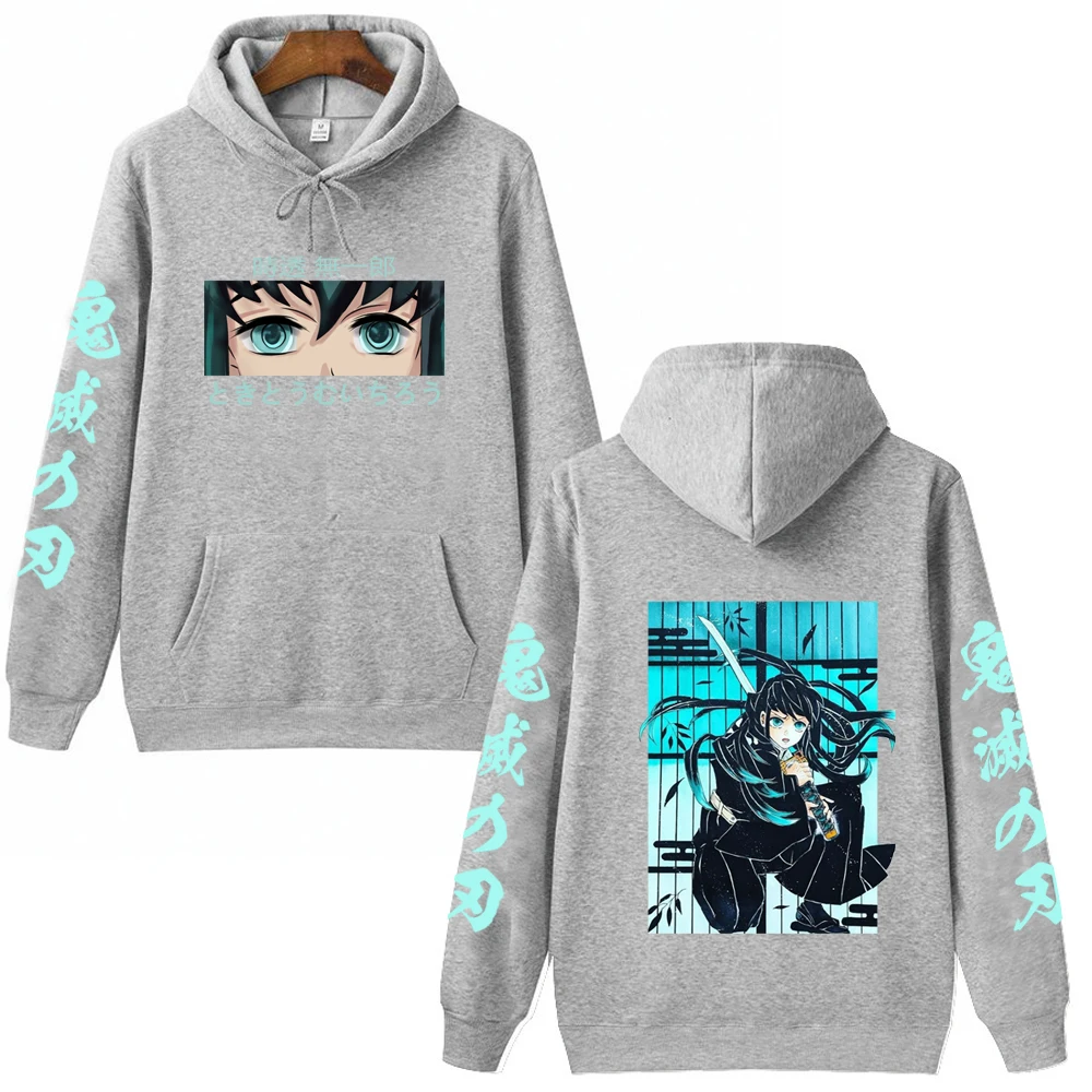 Anime Demon Slayer Hoodie Pullovers Sweatshirts Muichiro Tokito Graphic Printed Tops Casual Hip Hop Streetwear 2 - Demon Slayer Plush