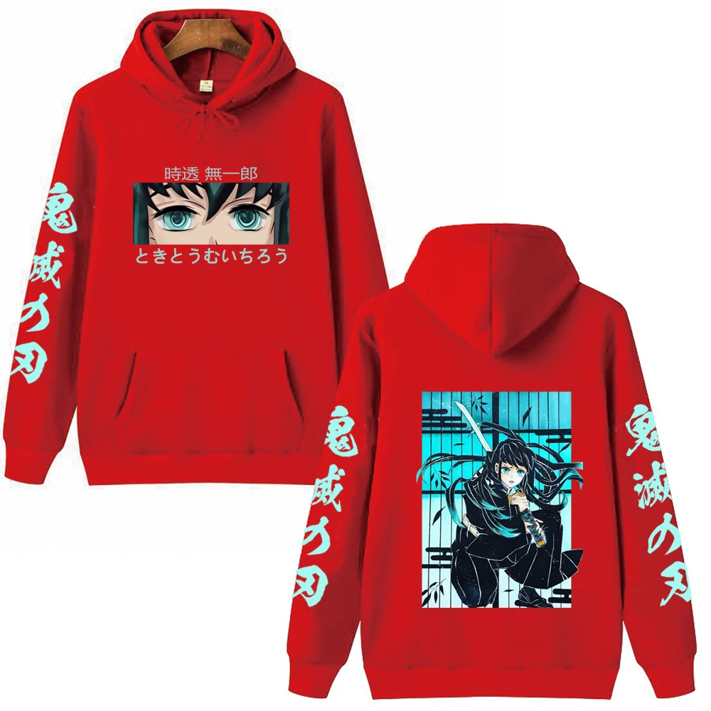 Anime Demon Slayer Hoodie Pullovers Sweatshirts Muichiro Tokito Graphic Printed Tops Casual Hip Hop Streetwear 3 - Demon Slayer Plush