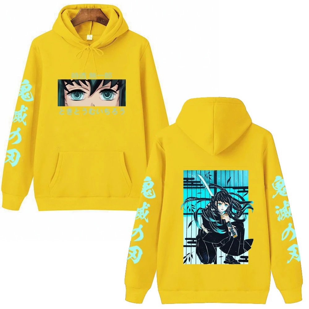 Anime Demon Slayer Hoodie Pullovers Sweatshirts Muichiro Tokito Graphic Printed Tops Casual Hip Hop Streetwear 4 - Demon Slayer Plush