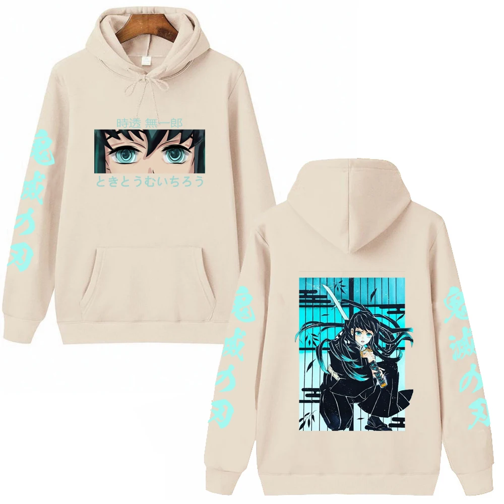 Anime Demon Slayer Hoodie Pullovers Sweatshirts Muichiro Tokito Graphic Printed Tops Casual Hip Hop Streetwear 5 - Demon Slayer Plush