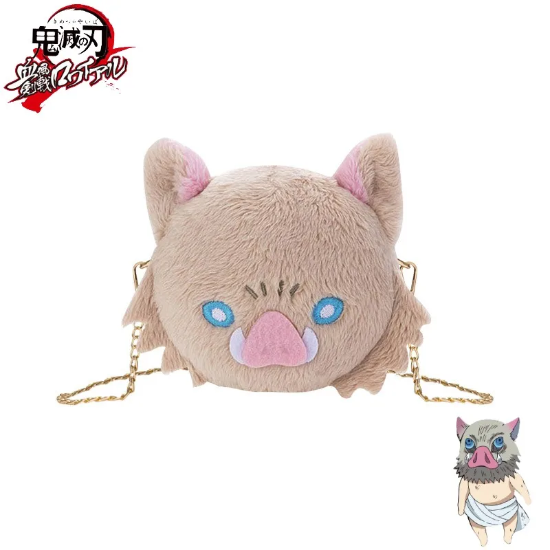 Anime Demon Slayer Plush Toys Hashibira Inosuke Plush Satchel Chain Bag Soft Stuffed Animal Coin Purse - Demon Slayer Plush