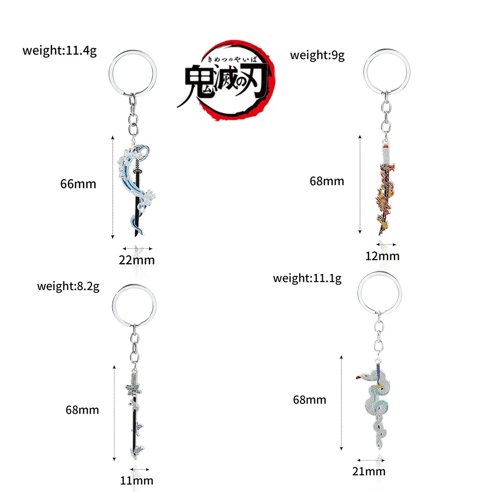 Anime Demon Slayer Sword Keychain Kimetsu no Yaiba Tomioka Giyuu Kochou Shinobu Weapon Cosplay Key Chain 5 - Demon Slayer Plush