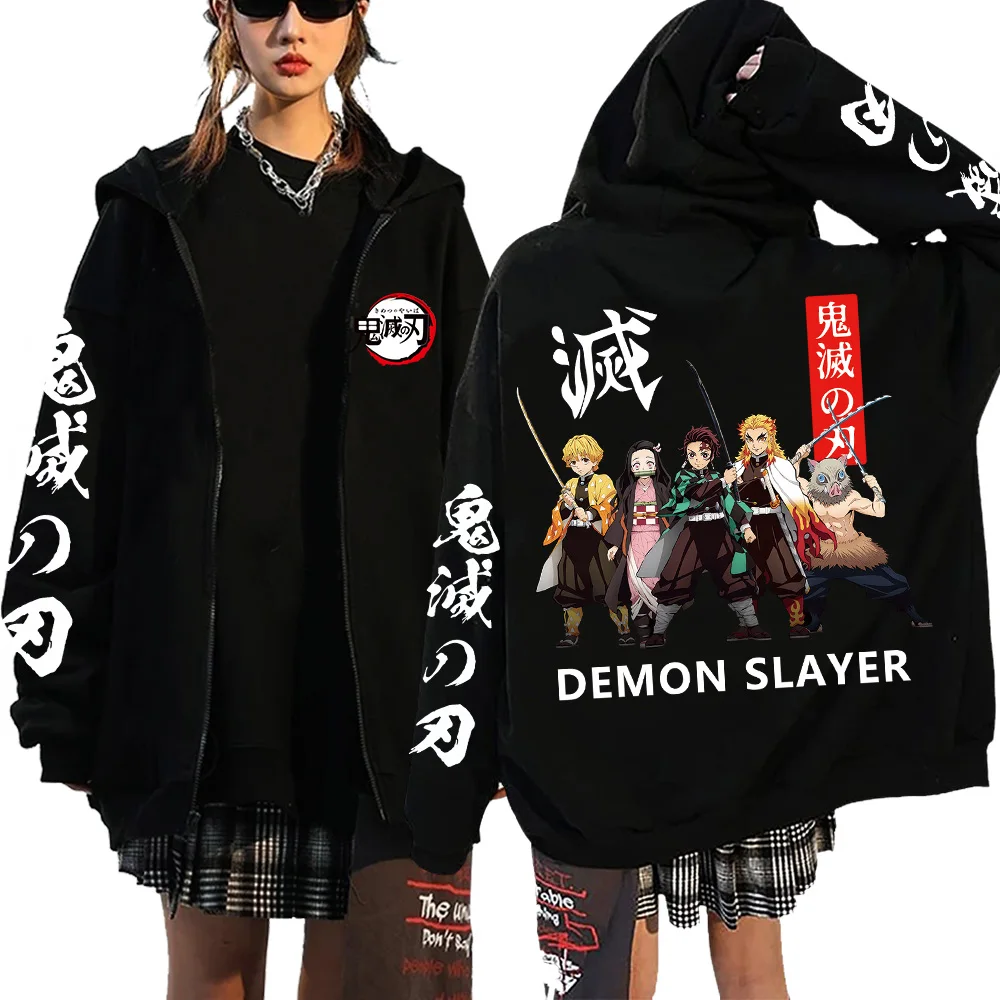 Hot Anime Demon Slayer Men Women Sweatshirts With Zipper Plus Size Hoodie Printed Hooded Female Streetwear 1 - Demon Slayer Plush