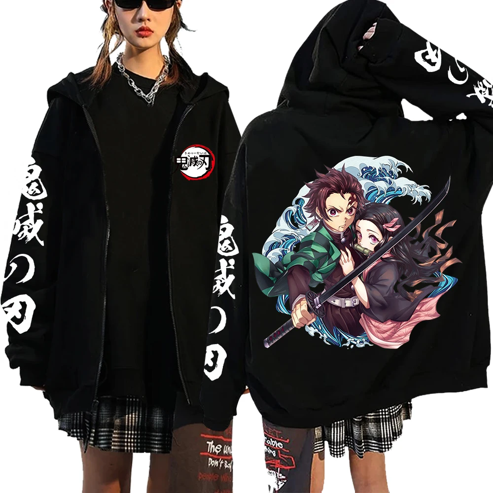 Hot Anime Demon Slayer Men Women Sweatshirts With Zipper Plus Size Hoodie Printed Hooded Female Streetwear 2 - Demon Slayer Plush