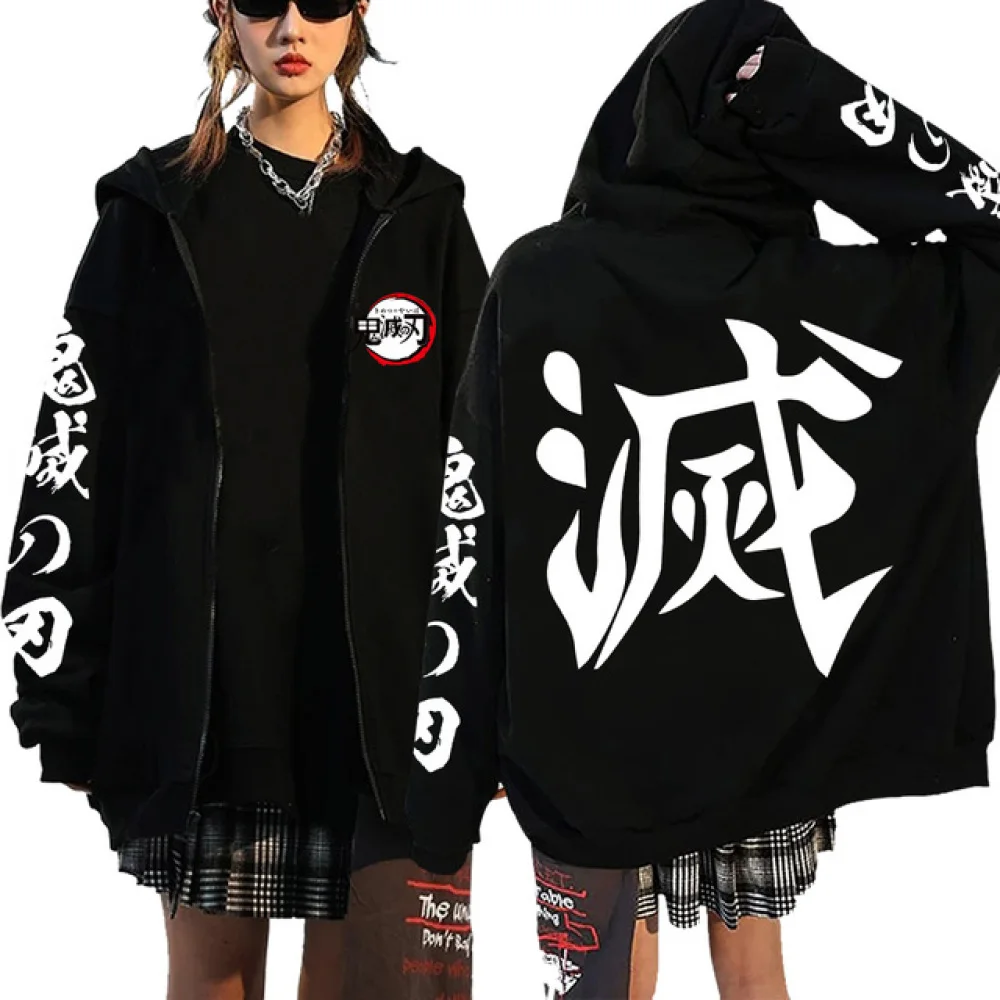 Hot Anime Demon Slayer Men Women Sweatshirts With Zipper Plus Size Hoodie Printed Hooded Female Streetwear 4 - Demon Slayer Plush